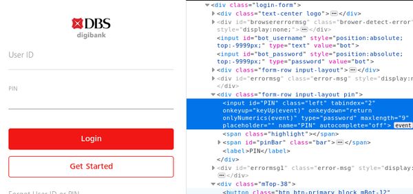 DBS Bank (Singapore) dumb password rule screenshot